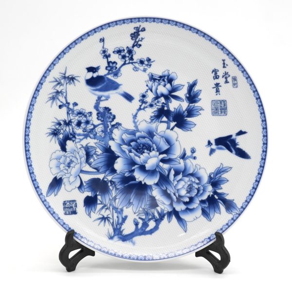 Chinese Blue & White Porcelain Plate