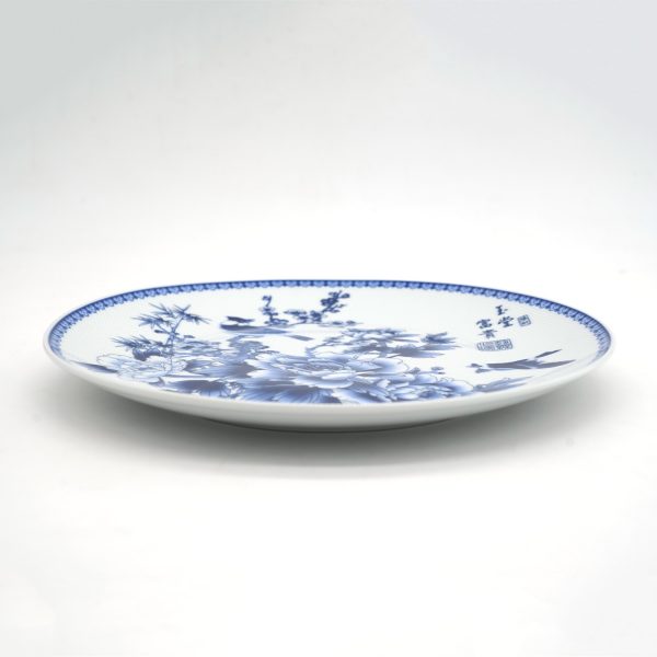 Chinese Blue & White Porcelain Plate Lay flat